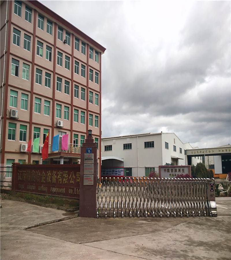 江西銘鑫冶金設備有限公司是一家集“高端環保設備制造、廢棄物回收處理、資源化利用、廢棄電器電子產品處理資格、礦山機械制造”的專業技術企業。